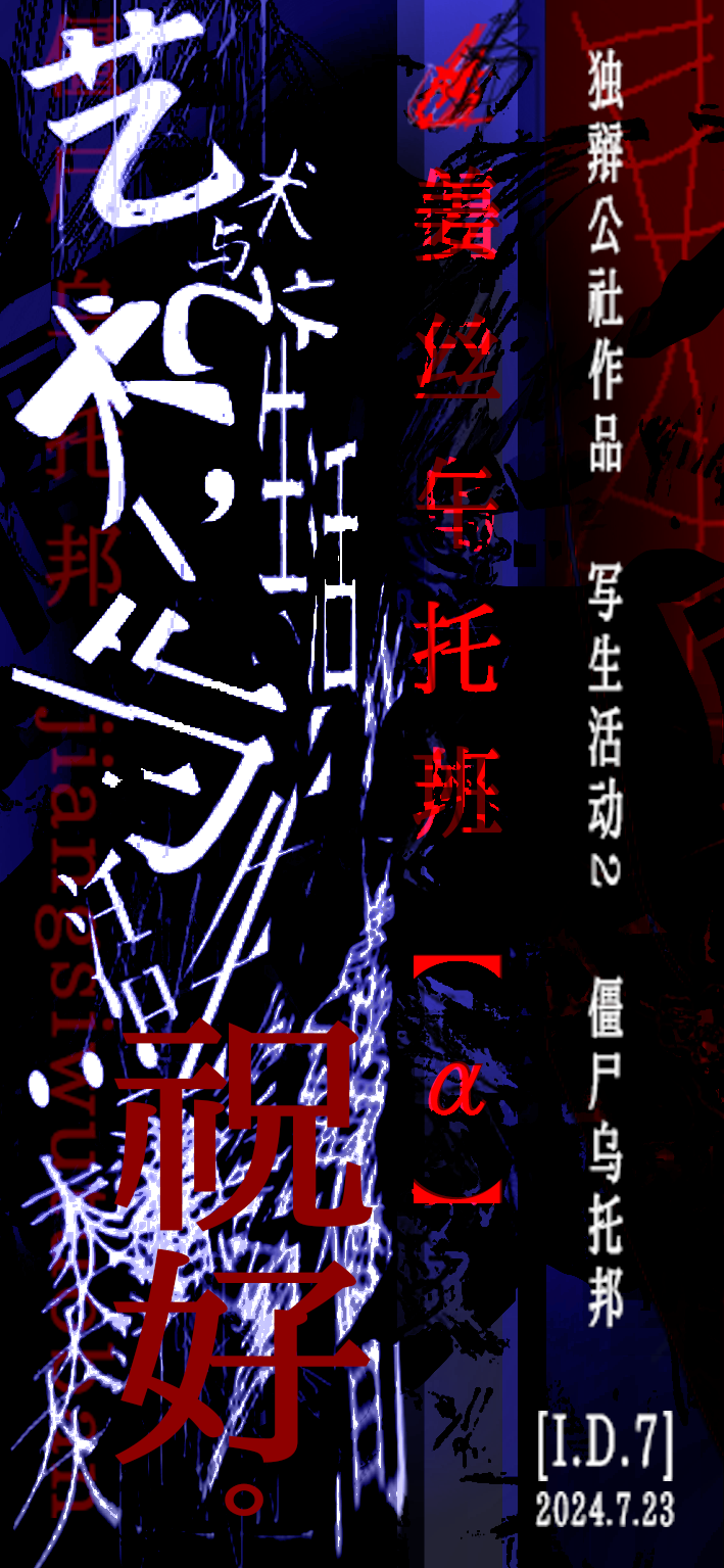 册封图
